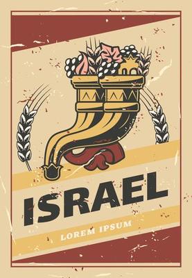 Israel cornucopia and vegetable harvest poster