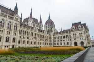 Hungarian Parliament Building - Budapest, Hungary photo