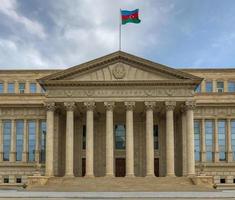 Baku, Azerbaijan - July 15, 2018 -  The Supreme Court of the Republic of Azerbaijan in Baku, Azerbaijan. photo