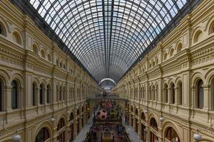 Moscow, Russia - July 16, 2018 -  Inside famous GUM the large store in the Kitai-gorod part of Moscow facing Red Square decorated during the 2018 Football World Cup. photo