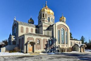 Saint John the Baptist Ukrainian Catholic Shrine in Ottawa, Canada. photo