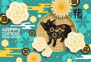 Chinese New Year pig on vector blue greeting card