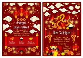 Chinese lunar New Year, vector greeting