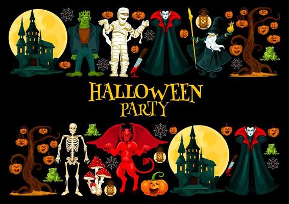 Halloween holiday night party invitation card