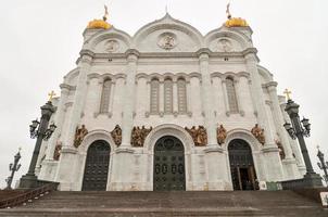 Orthodox Church of Christ the Savior in Moscow, Russia during winter