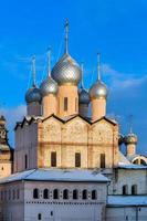 Russian Orthodox Church of Rostov, in the Kremlin, along the Golden Ring outside of Moscow. photo