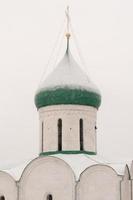 catedral del salvador en pereslavl-zalesskiy, región de yaroslavl, rusia foto