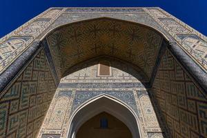 Inner courtyard of the Kalyan Mosque, part of the Po-i-Kalyan Complex in Bukhara, Uzbekistan, 2022 photo