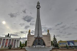 Vostok rocket at the All Russia Exhibition Centre in Moscow, Russia, 2022 photo