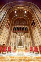 Temple Emanu-El was the first Reform Jewish congregation in New York City and, because of its size and prominence, has served as a flagship congregation in the Reform branch of Judaism, 2022 photo