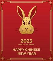 Chinese new year 2023 banner. Year of the rabbit. Paper cut 3d head hare in gold color on red background. Vector illustration.