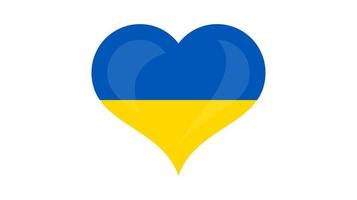 Heart in Ukrainian colors vector