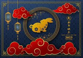 feliz año nuevo chino 2023, signo zodiaco de conejo con corte de papel dorado y estilo artesanal sobre fondo azul