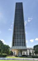 Empire State Plaza in Albany, New York, 2022 photo