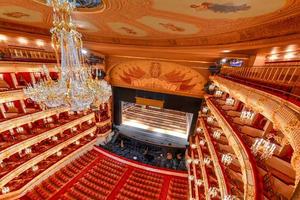 Moscow, Russia - June 27, 2018 -  The Bolshoi Theater, a historic theater in Moscow, Russia which holds ballet and opera performances. photo