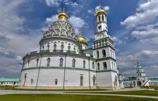 New Jerusalem Monastery in Istra, Russia. It  is a major monastery of the Russian Orthodox Church in Moscow Oblast, Russia. photo