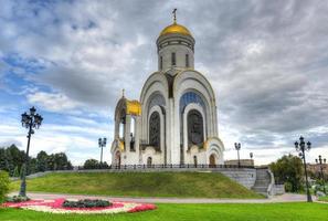 Church Saint George. Victory Park. Moscow. photo