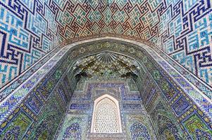 Registan in the ancient city of Samarkand in Uzbekistan photo