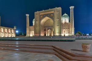 Registan in the ancient city of Samarkand in Uzbekistan photo