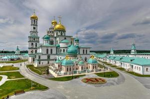 New Jerusalem Monastery in Istra, Russia. It  is a major monastery of the Russian Orthodox Church in Moscow Oblast, Russia. photo