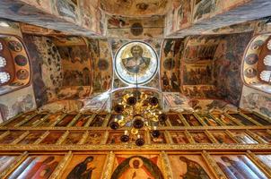 Moscow, Russia - June 27, 2018 -  Interior of the Cathedral of the Annunciation in Cathedral Square of the Moscow Kremlin in Russia. photo