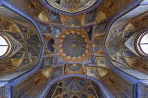 Samarkand, Uzbekistan - Jul 10, 2019 -  Gur-Emir Mausoleum of Tamerlane and his family in Samarkand, Uzbekistan. The building complex dates from the 15th century. photo