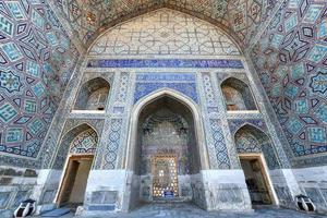 Registan in the ancient city of Samarkand in Uzbekistan photo