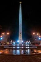 la plaza peremohy ploscha peremohy, plaza de la victoria en kiev, la capital de ucrania, es una gran plaza de la ciudad, dedicada a la victoria en la gran guerra patriótica. foto