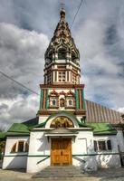 iglesia de san nicolás en khamovniki foto