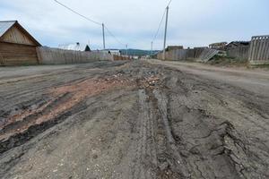 Russian Dirt Road photo