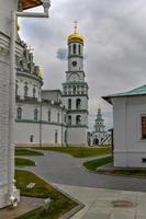 New Jerusalem Monastery in Istra, Russia. It  is a major monastery of the Russian Orthodox Church in Moscow Oblast, Russia. photo