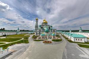 New Jerusalem Monastery in Istra, Russia. It  is a major monastery of the Russian Orthodox Church in Moscow Oblast, Russia. photo