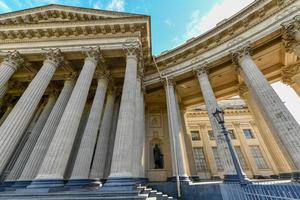 Kazan Cathedral. A Russian Orthodox Church in Saint Petersburg, Russia. photo