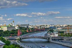 Panoramic view of the Moscow city center skyline in Russia. photo