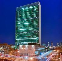 edificio de las naciones unidas - nueva york, estados unidos, 2022 foto