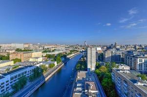 Panoramic view of the Moscow skyline in the evening, in Russia. photo