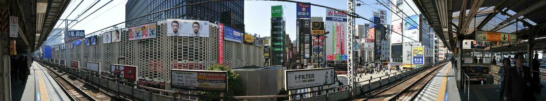 panorama del metro de tokio foto