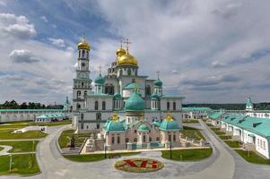 New Jerusalem Monastery in Istra, Russia. It  is a major monastery of the Russian Orthodox Church in Moscow Oblast, Russia. photo