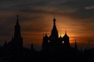 St Basil's Cathedral viewed from Zaryadye Park, Moscow, Russia at sunset. photo