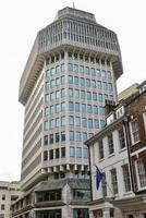 The Ministry of Justice building in London, England, United Kingdom, 2022 photo