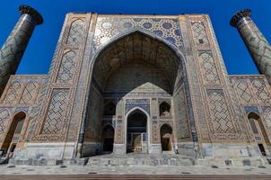 Registan in the ancient city of Samarkand in Uzbekistan photo