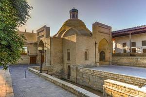 Toki Sarrafon Trading Dome in Bukhara, Uzbekistan, Central Asia. photo