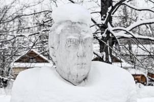 Fallen Monument Park also known as Muzeon Park of Arts with relics of the Soviet Union, Moscow, Russia, circa December 2021 photo