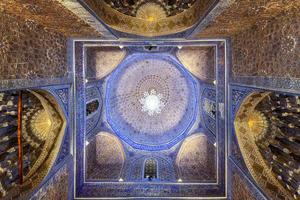 Samarkand, Uzbekistan - Jul 10, 2019 -  Gur-Emir Mausoleum of Tamerlane and his family in Samarkand, Uzbekistan. The building complex dates from the 15th century. photo