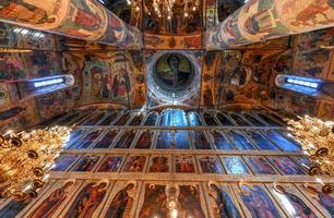 Moscow, Russia - June 27, 2018 -  Cathedral of the Dormition in Cathedral Square in Moscow, Russia. photo