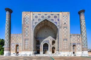 Registan in the ancient city of Samarkand in Uzbekistan photo