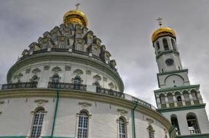 New Jerusalem Monastery in Istra, Russia. It  is a major monastery of the Russian Orthodox Church in Moscow Oblast, Russia. photo