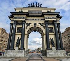Triumphal Arch of Moscow photo