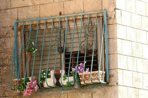 A small window in a residential building in a big city photo