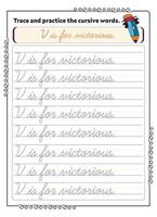 Cursive Word Trace And Practice Page vector